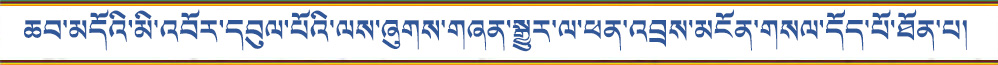 ཆབ་མདོའི་མི་འབོར་དབུལ་པོའི་ལས་ཞུགས་གཞན་སྒྱུར་ལ་ཕན་འབྲས་མངོན་གསལ་དོད་པོ་ཐོན་པ།