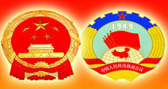 ༄༅།།2013་ལ་ངས་་གས་འ་གས་་ད་ག