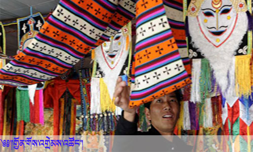 ༄༅།།ག་གནས་ས་ན་ད་་ན་ས་འམས་ང་།