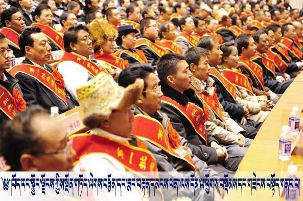 ༄༅།།ད་རང་ང་ངས་ས་ན་གད་གས་བན་དང་ང་བན་དམངས་ཕན་ལས་་