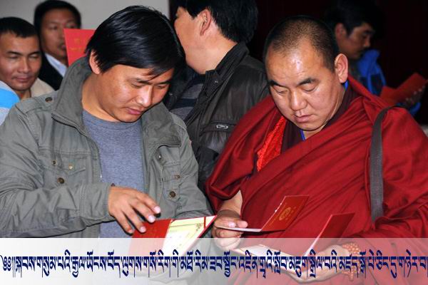 ༄༅།།བས་གམ་པ་ལ་ངས་ད་གས་ག་ག་་མ་མ་ཟབ་ང་འན་་་་