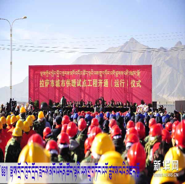 ༄༅།།་སར་ང་ར་་ད་ངས་མ་འན་ད་་ལས་་གང་འ་གས་་་