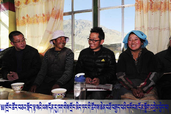 ༄༅།།ང་ར་བཅའ་ད་་ས་ལས་ན་་ཁག་ས་ང་་ར་ཏང་་གས་་་