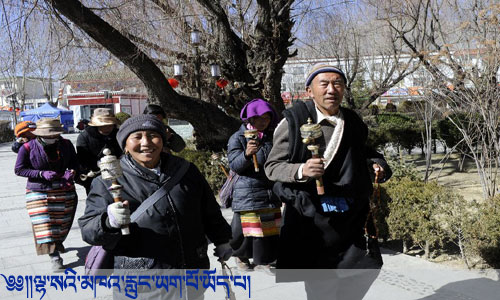 ༄༅།།་ས་མཁའ་ང་ཡག་་ད་པ།