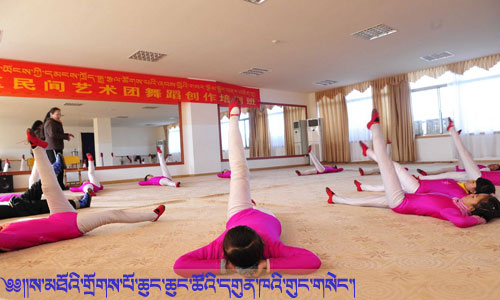 ༄༅།།ས་མ་གས་་ང་ང་་དན་ཁ་ང་གང་།