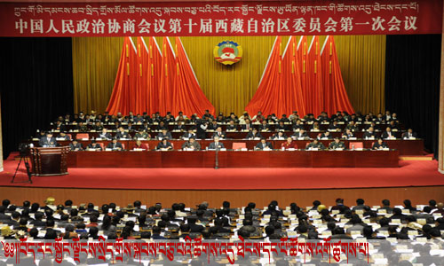 ༄༅།།ད་རང་ང་ངས་ད་ས་བས་བ་པ་གས་འ་ངས