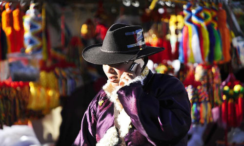 ༄༅།།ད་་ལ་བ་ཁ་པར་བ་ཚདབ་ཆ་77.5ན་པ།