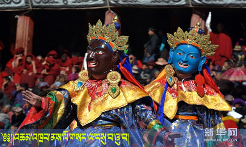 ༄༅།།ཆབ་མ་མས་པ་ང་དན་ས་འཆམ་འབ་ནས་་གསར་ལ་བ་