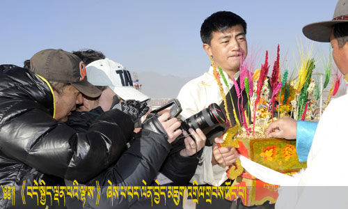 ༄༄།།《བ་ད་ན་པ་་ས་》ས་པ་པར་ན་ད་མག་འལ་བས་ད་པ།