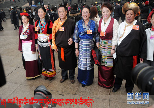 ༄༅།།ད་ས་་ན་ས&ldquo;སང་་ལ་ངས་གས་འ་གས་