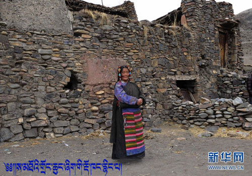 ༄༅།།ས་མ་ང་ང་ག་་་ཁང་ང་པ།