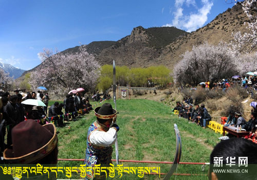 ༄༅།།ང་་་ན་མདའ་ལ་ན་འན་དང་ང་ང་ད་་བས་ས་པ།