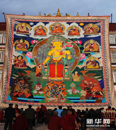 ༄༅།།ཆབ་མ་མས་པ་ང་དན་ས་&ldquo;མས་པ་གདན་འན་ས་པ&rdquo;