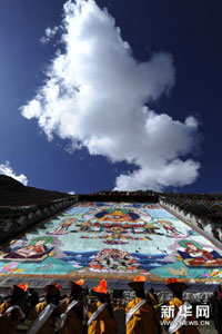 ༄༅།།ད་ངས་མར་་དན་་ས་་བཤམས་པ།