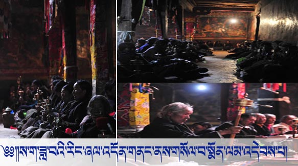 ༄༅།།ས་ག་་བ་ང་ཞལ་འན་གནང་ནས་གལ་བ་ན་ལམ་འབས་པ།