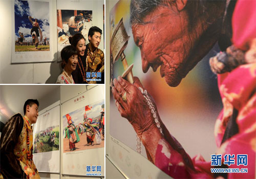༄༅།།&ldquo;ད་་བག་ཆགས་&rdquo;ས་པ་པར་ན་བམ་་འམས་ན་་ག་་གར་འ་གས་པ།