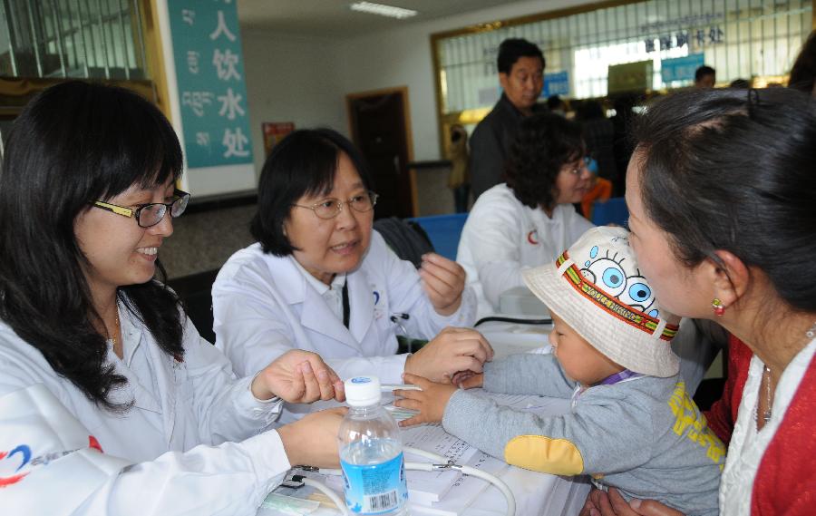 ༄༅།།&ldquo;མས་མན&bull;ང་་མས་པ་མཉམ་་གད་པ་ད་ད&rdquo;་་་་