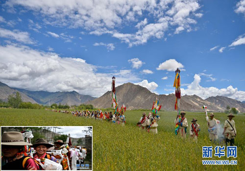༄༅།། ང་ར་་གང་བ།