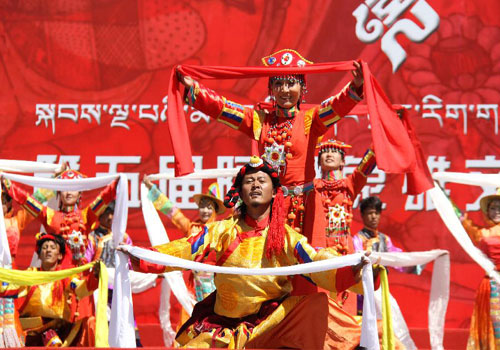 ༄༅།།མངའ་ས་་ཞང་ང་ག་གནས་ལ་ར་ས་ན་བས་་པ་གར་བ།