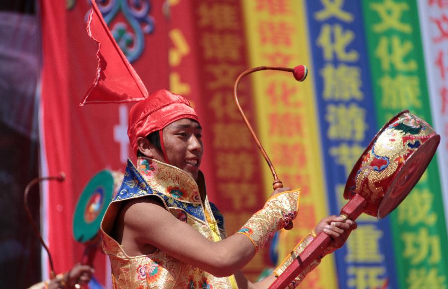 ལ་ཁབ་མ་པ་མན་ན་ག་གནས་ལ་བཞག&ldquo;་་ད་གཞས&rdquo;
