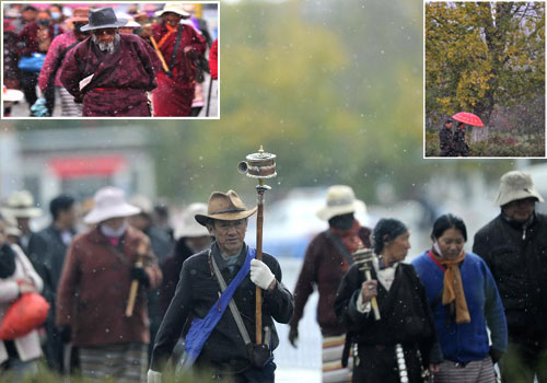 ༄༅།།་སར་ཁ་བ་བབས་པ།
