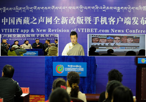 ༄༅།།ང་་ད་ངས་འན་་་ས་གས་་བཏང་བ།