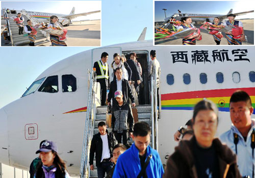 ༄༅།།ཐན་ན་ནས་་ས་བར་་མཁའ་ལམ་དས་་ཤར་གང་བ་པ།