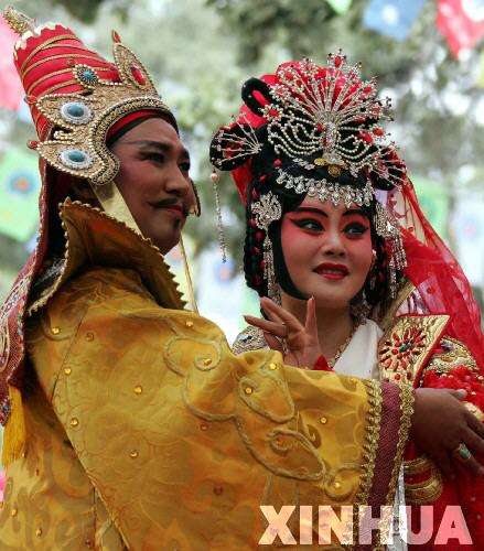 འདི་ལོའི་ཞོ་སྟོན་རིང་ལྟད་མོ་བས་མི་རིགས་ཀྱི་སྲོལ་རྒྱུན་ལུས་རྩལ་རྣམ་གྲངས་11ཉམས་ལེན་བྱ་ཆོག་པ།