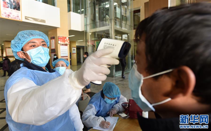 བོད་ལྗོངས་ཀྱིས་སྨན་ཁང་གི་འགོ་ནད་སྔོན་འགོག་དང་ཚོད་འཛིན་གྱི་མངོན་མེད་རྐྱེན་ངན་གྲལ་བཤེར་ཆེ་མོ་བྱས་པ།