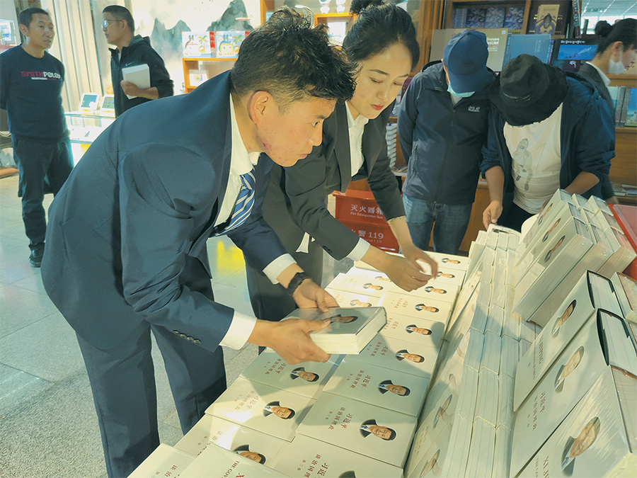 དཔེ་ཀློག་གི་བོད་ལྗོངས་ཞེས་པའི་དམངས་ཡོངས་ཀྱི་དཔེ་ཀློག་ཆོས་ལུཌ་སློབ་གླིང་དང་སློབ་གྲྭར་སྤེལ་བའི་བྱེད་སྒོ་གཉེར་བ།