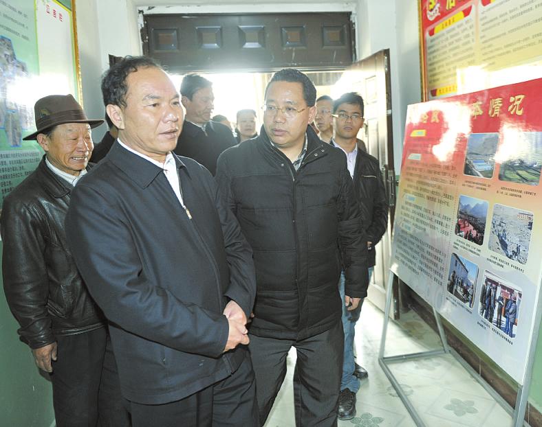 ཆེ་དགྲ་ལྷས་གཞི་རིམ་གྱི་ཚོང་དོན་འཁོར་རྒྱུག་དང་མཁོ་ཚོང་མཉམ་ལས་ཁང་འཛུགས་སྐྲུན་གྱི་ལས་དོན་ལ་བརྟག་ཞིབ་གནང་བ།